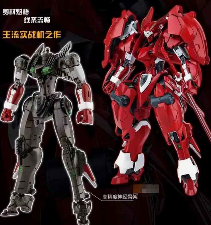 《超限猎兵凯能》的模型素质可圈可点