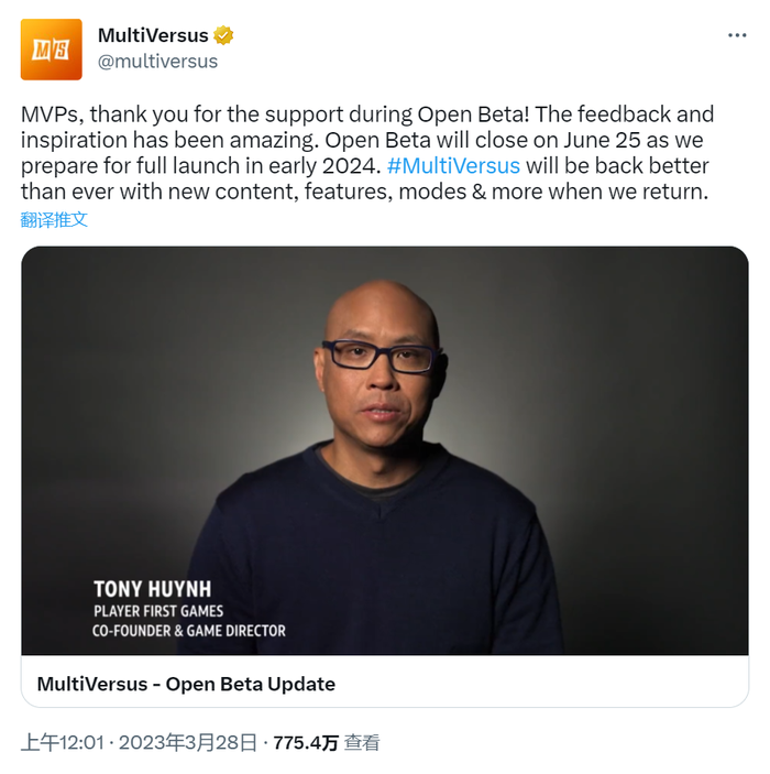 小孩获EVO Japan《拳皇15》冠军丨格斗菠萝派#134 小孩获EVO Japan《拳皇15》冠军丨格斗菠萝派#134