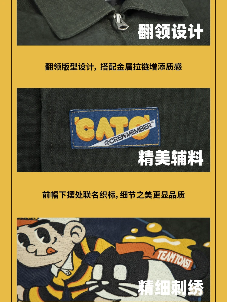 介绍图片