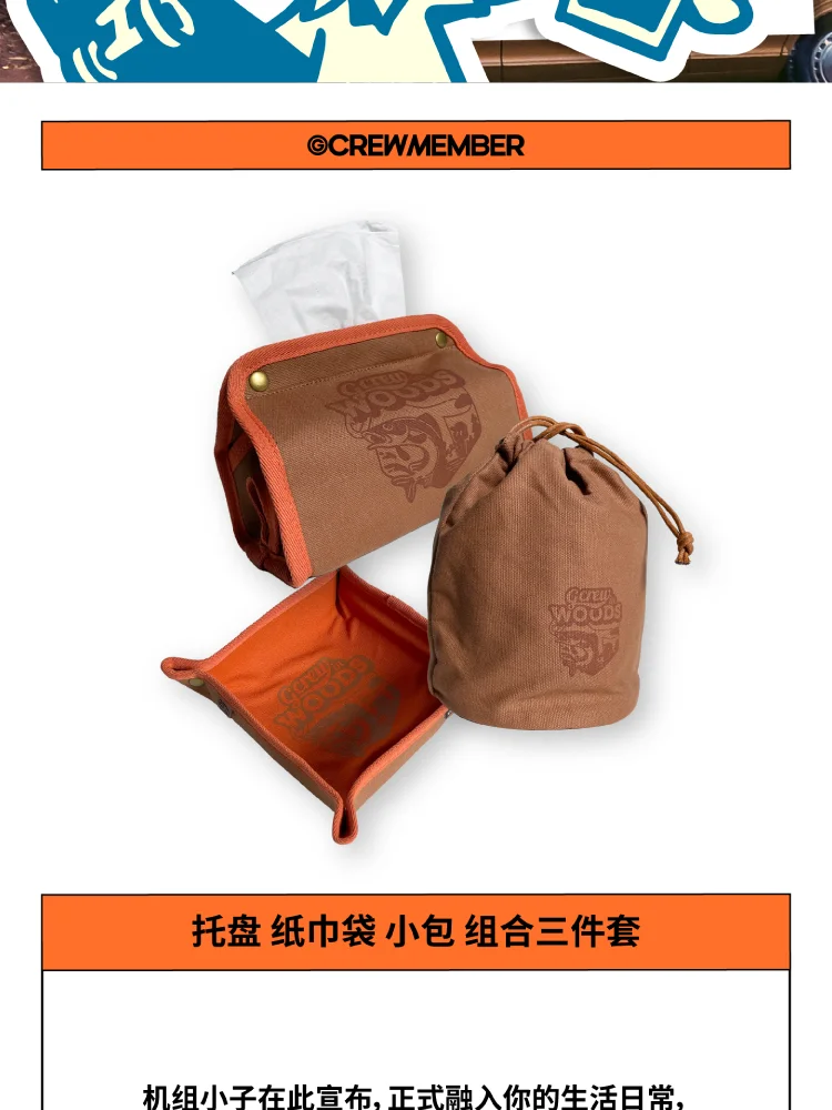 介绍图片
