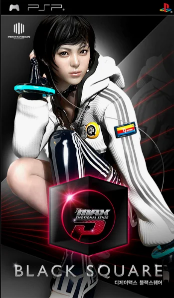 DJMAX 黑色广场