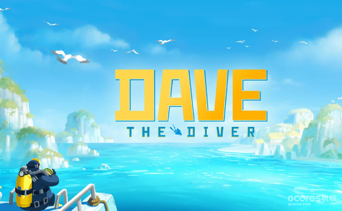 《渔帆暗涌》评测:克系捕鱼的魅力,在于夜幕下的深海恐惧 《渔帆暗涌》评测:克系捕鱼的魅力,在于夜幕下的深海恐惧