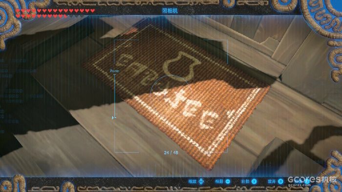 解读《王国之泪》的海利亚文字 解读《王国之泪》的海利亚文字