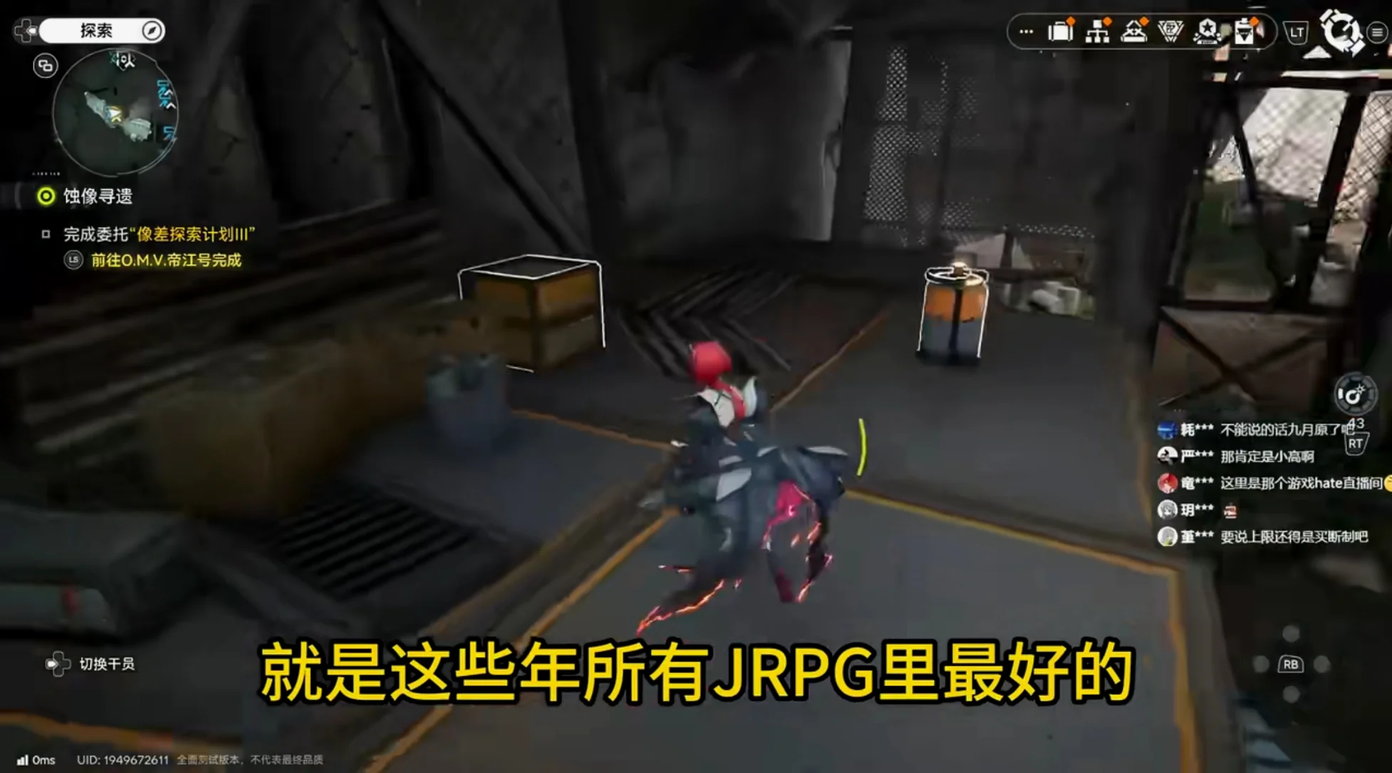 硬核玩家喂狗组羽毛对关卡设计的盛赞