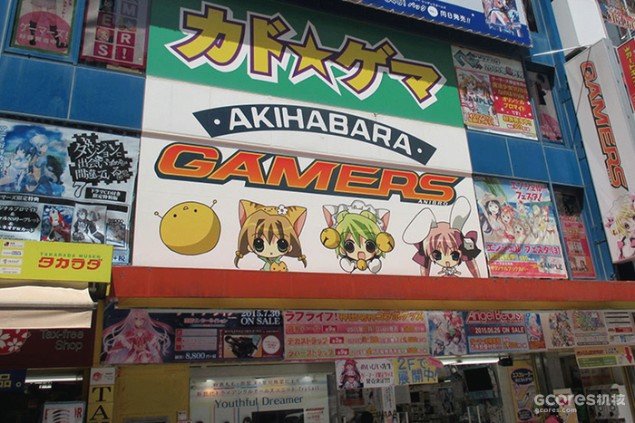 女仆如何从19世纪的家政服务人员变成“二次元至宝”? 女仆如何从19世纪的家政服务人员变成“二次元至宝”?