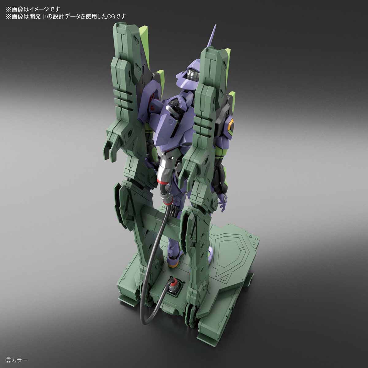 RG エヴァンゲリオン初号機 プラモデル 汎用ヒト型決戦兵器 人造人間エヴァンゲリオン初号機 (RG