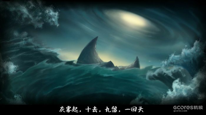 借着《转厝》demo,聊聊百花齐放的国产恐怖游戏 借着《转厝》demo,聊聊百花齐放的国产恐怖游戏