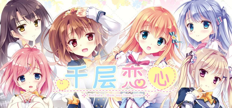 经典游戏《千层恋心》确认将登陆Steam