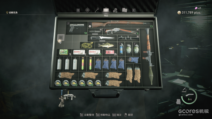 来聊聊卡普空时隔19年重烩的《生化危机4重制版》 来聊聊卡普空时隔19年重烩的《生化危机4重制版》