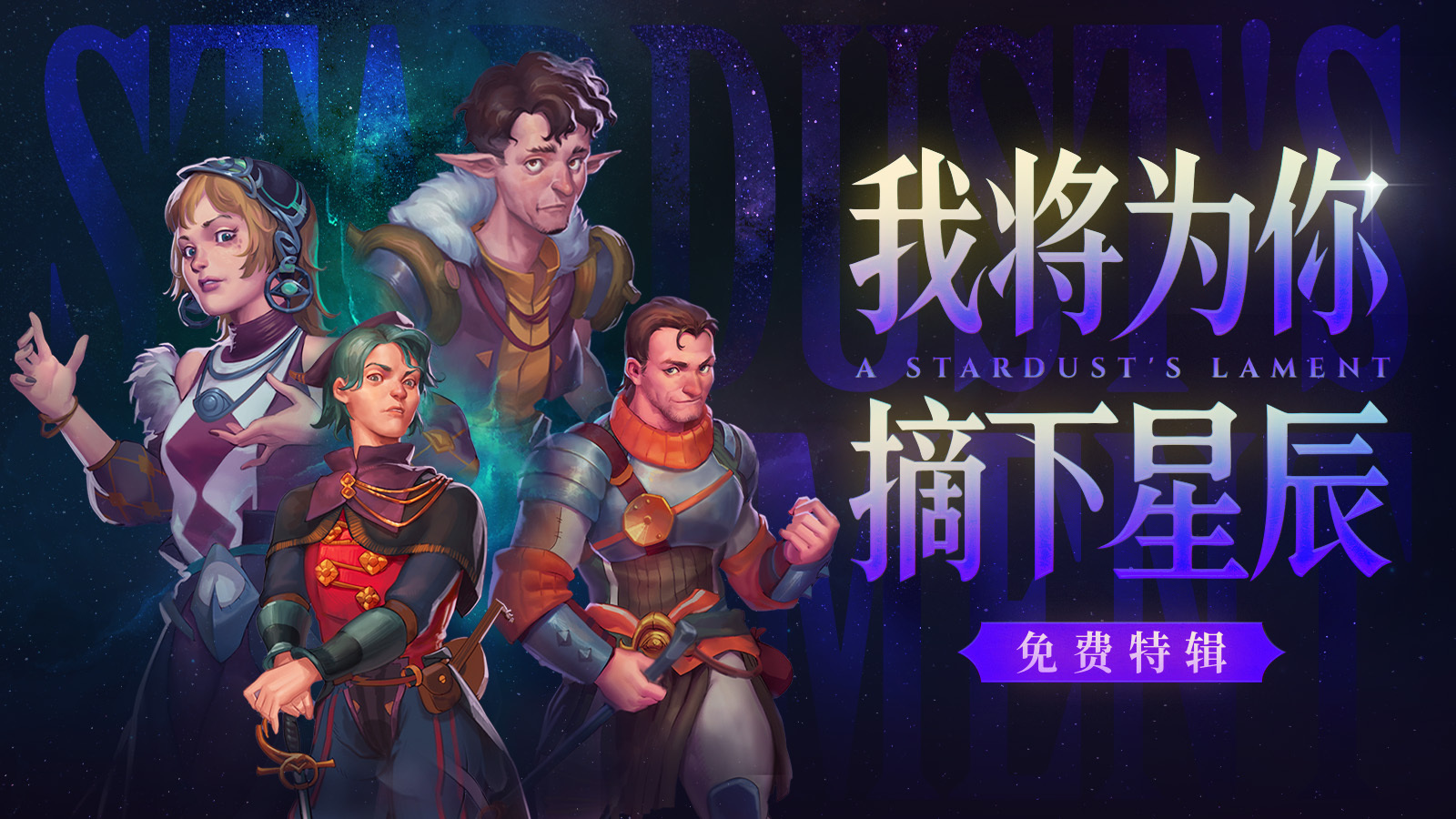 澳门大赢家网0249截图