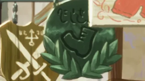 鞋