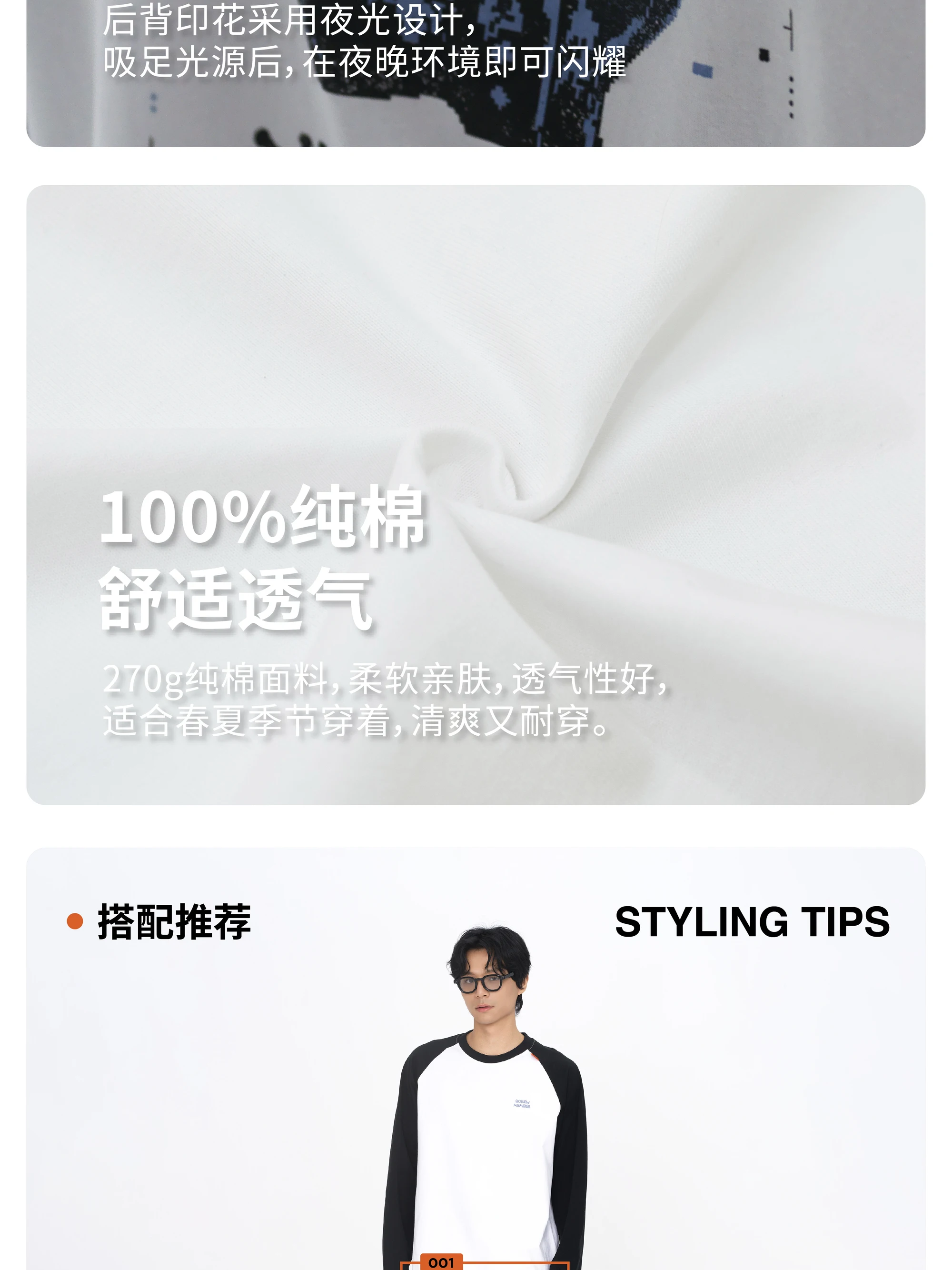 介绍图片