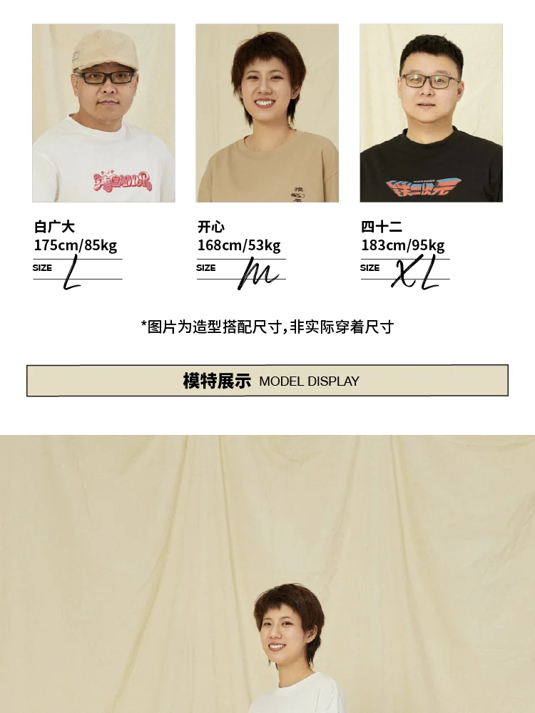 介绍图片
