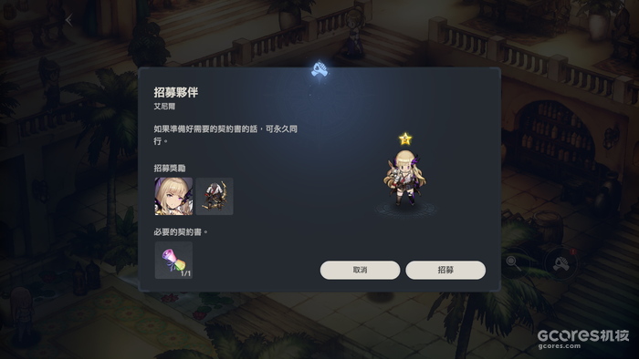 游戏分析丨近期最爱的《棕色尘埃2》 游戏分析丨近期最爱的《棕色尘埃2》