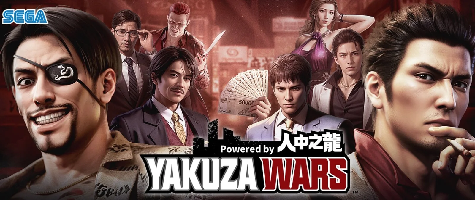 《如龙》手游《Yakuza Wars》官方账号公开，由中国手游开发商BBGAME开发