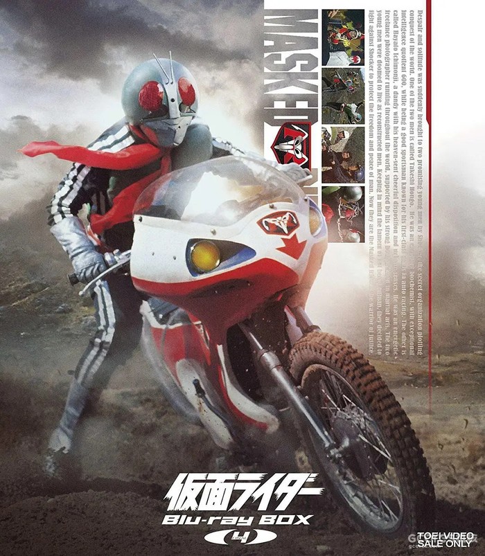 因为交通堵塞而改变机器人题材历史的黑铁之城——《魔神Z》!
