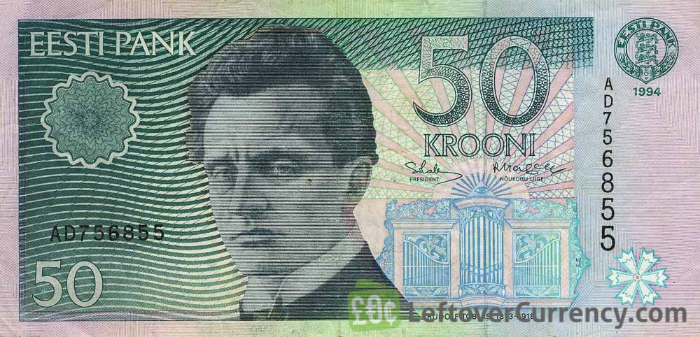 爱沙尼亚的50克朗