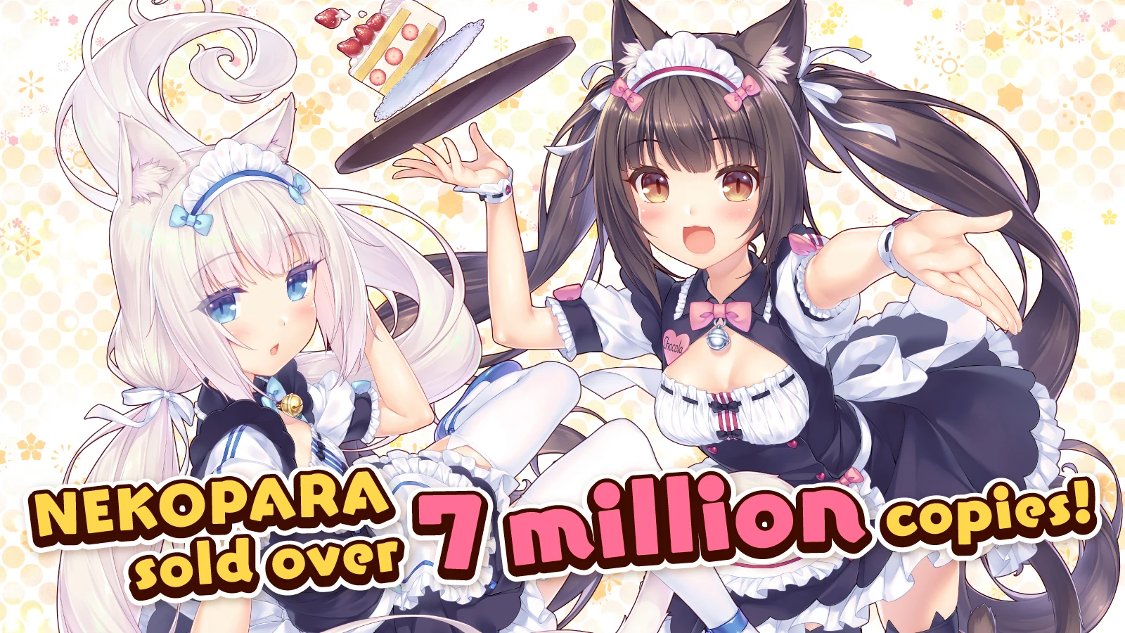 《猫娘乐园》系列累计销量现已突破700万份，新作将于4月14日推出