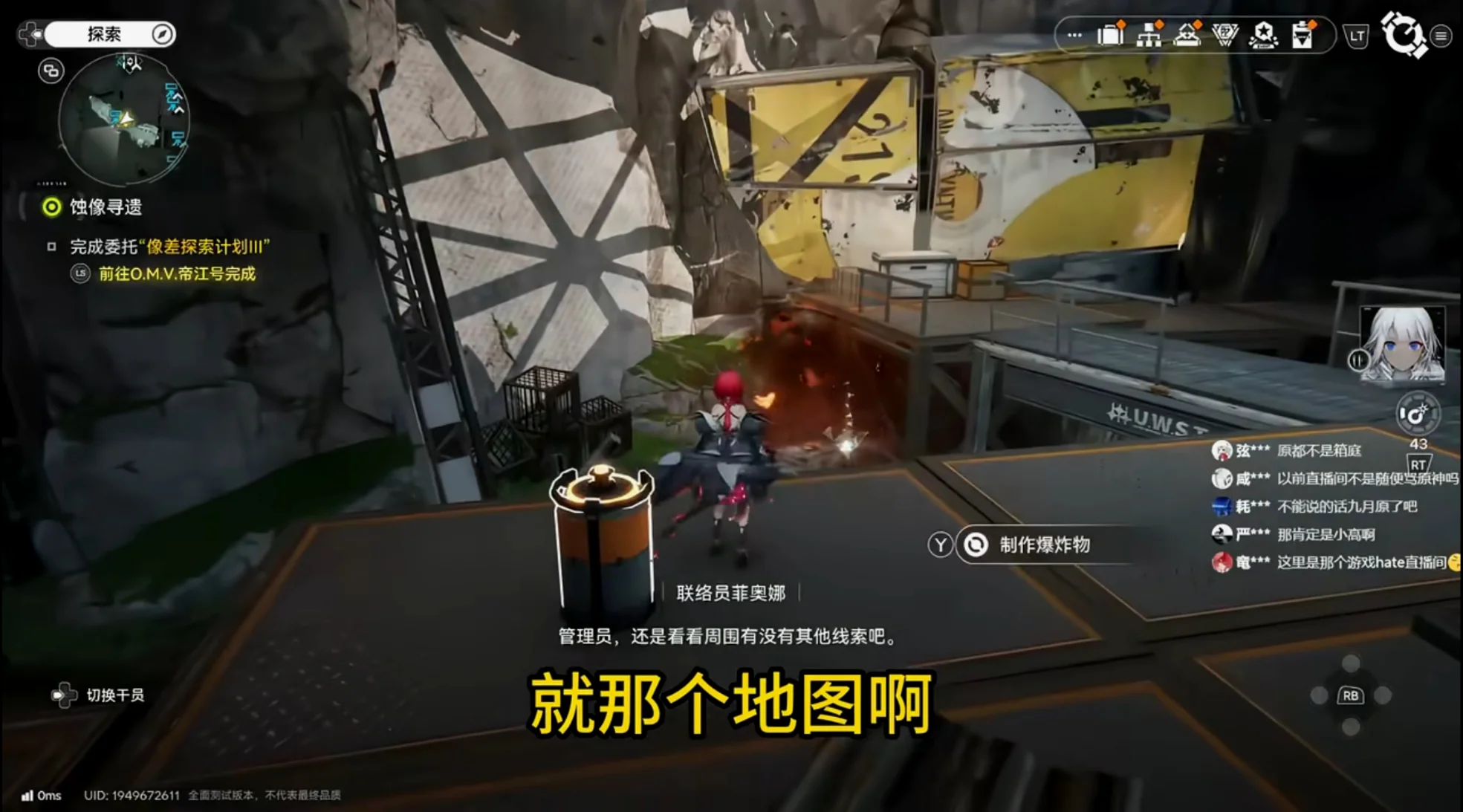 硬核玩家喂狗组羽毛对关卡设计的盛赞