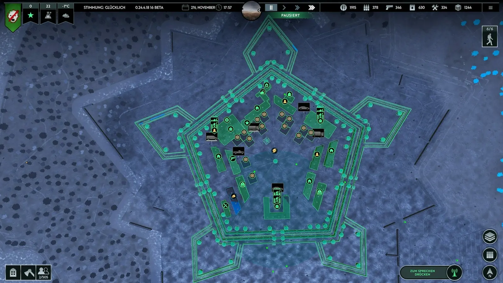 《无感染区》离完美还差多远？