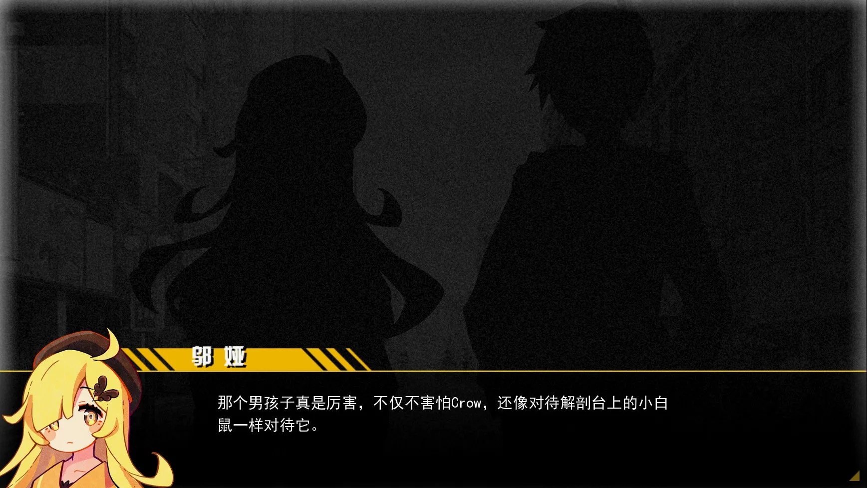 似乎有想写一段苦情史