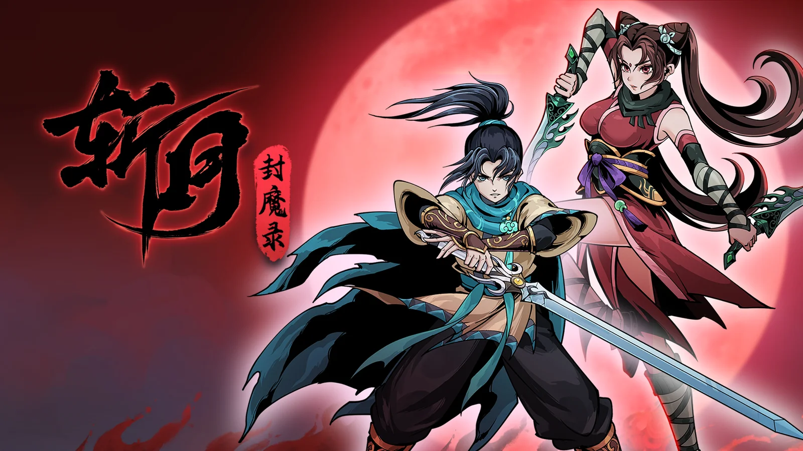 中国人会飞！封神演义世界观国产肉鸽《斩月封魔录》上线Demo