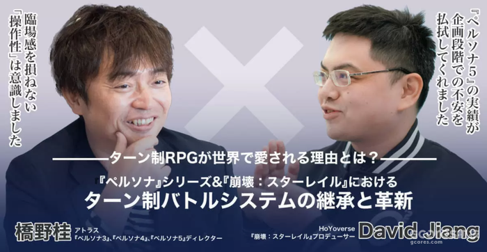 《崩坏:星穹铁道》体验:穿越宇宙冒险旅途,演出丰富玩法成熟 《崩坏:星穹铁道》体验:穿越宇宙冒险旅途,演出丰富玩法成熟