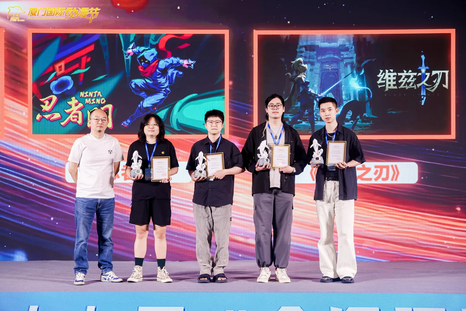 我们发行的游戏《忍者明》《焦虑小狗》获奖啦！