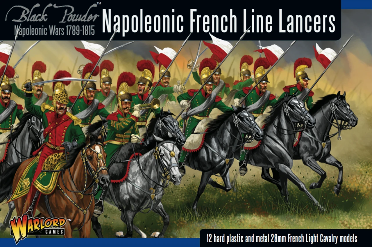 拿破仑的线列枪骑兵显著受到了波兰影响