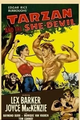 1953 泰山与女魔头