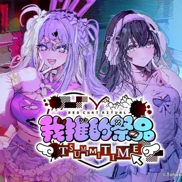 Gpass会员专属！点赞+评论抽Steam激活码