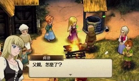 妹子画的真不错