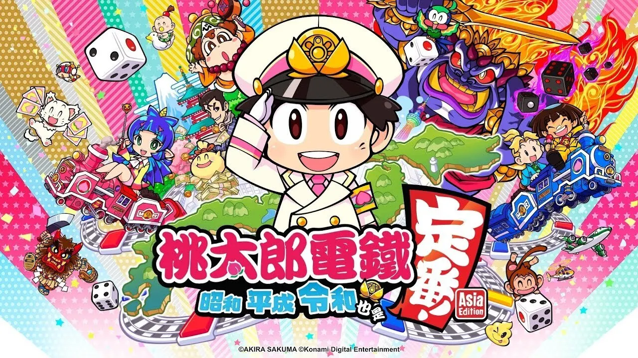 科乐美宣布，《桃太郎电铁》系列累计销量现已突破2000万份