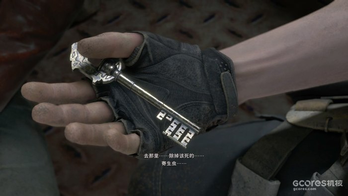 剧情翻新,生化宇宙:《生化危机4重制版》究竟讲了一个什么故事 剧情翻新,生化宇宙:《生化危机4重制版》究竟讲了一个什么故事