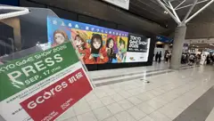游记与生活