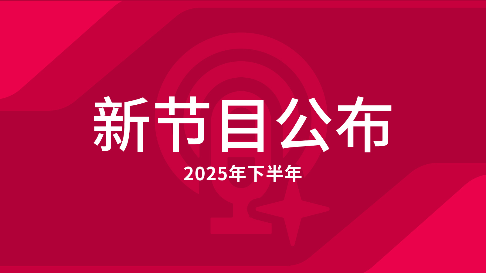 视频缩略图