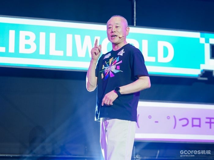 索尼中国总裁吉田武司先生上台分享