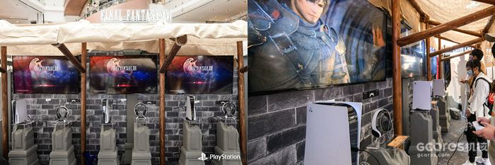 玩无极限PlayStation“玩聚会”首站登陆上海,现场畅玩《最终幻想XVI》 玩无极限PlayStation“玩聚会”首站登陆上海,现场畅玩《最终幻想XVI》