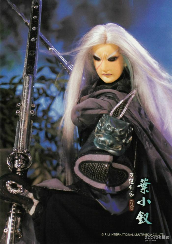 戏说霹雳丨第四章:霹雳史前纪 戏说霹雳丨第四章:霹雳史前纪