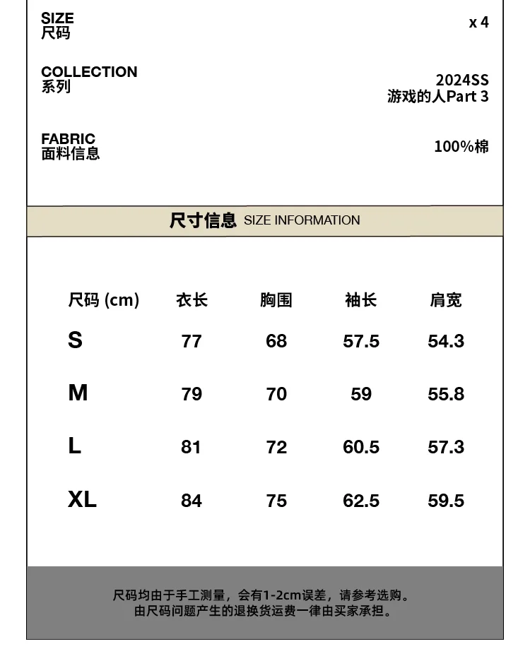 介绍图片