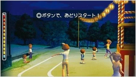 体验1985年的盂兰盆节