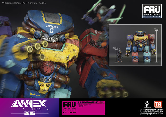 《ANNEX2179》2件新品公布!预定今年10月上市 《ANNEX2179》2件新品公布!预定今年10月上市