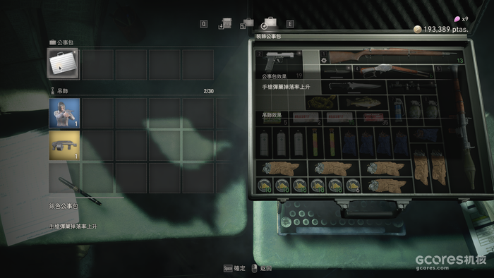 来聊聊卡普空时隔19年重烩的《生化危机4重制版》 来聊聊卡普空时隔19年重烩的《生化危机4重制版》