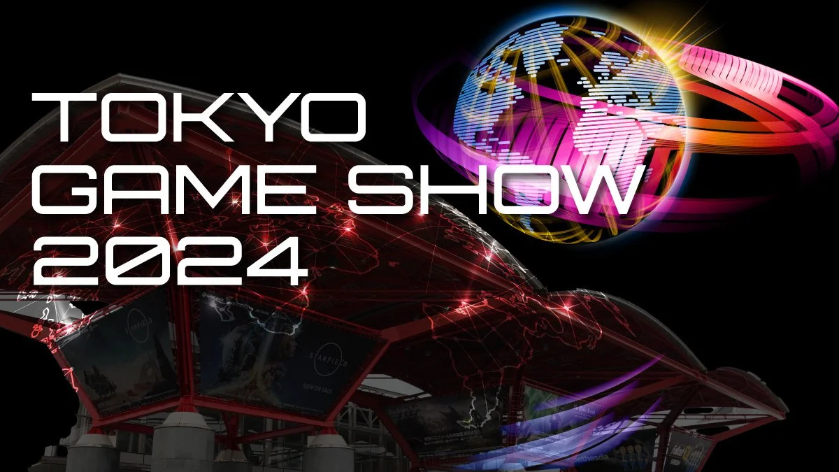 「TGS东京电玩展 2024」 主题公开：游戏，敢为天下先！