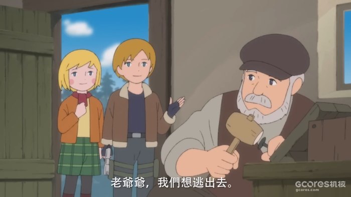 《生化危机4》动画《RE名作剧场:不思议村子里的里昂》第三话“救救我吧!老爷爷!”公布 《生化危机4》动画《RE名作剧场:不思议村子里的里昂》第三话“救救我吧!老爷爷!”公布