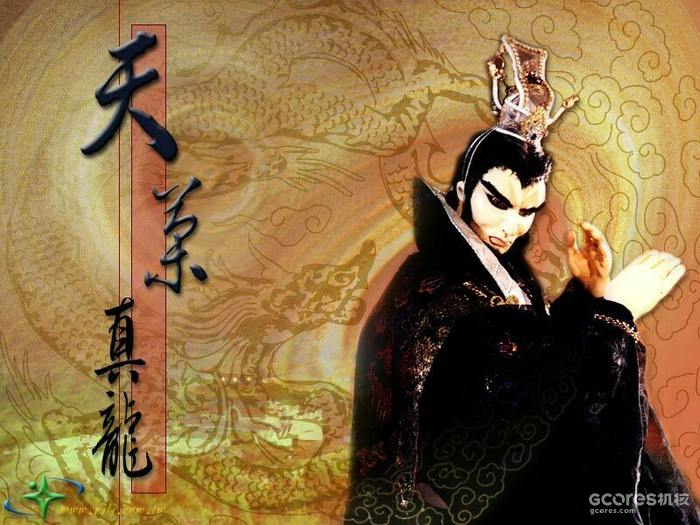 戏说霹雳丨第四章:霹雳史前纪 戏说霹雳丨第四章:霹雳史前纪