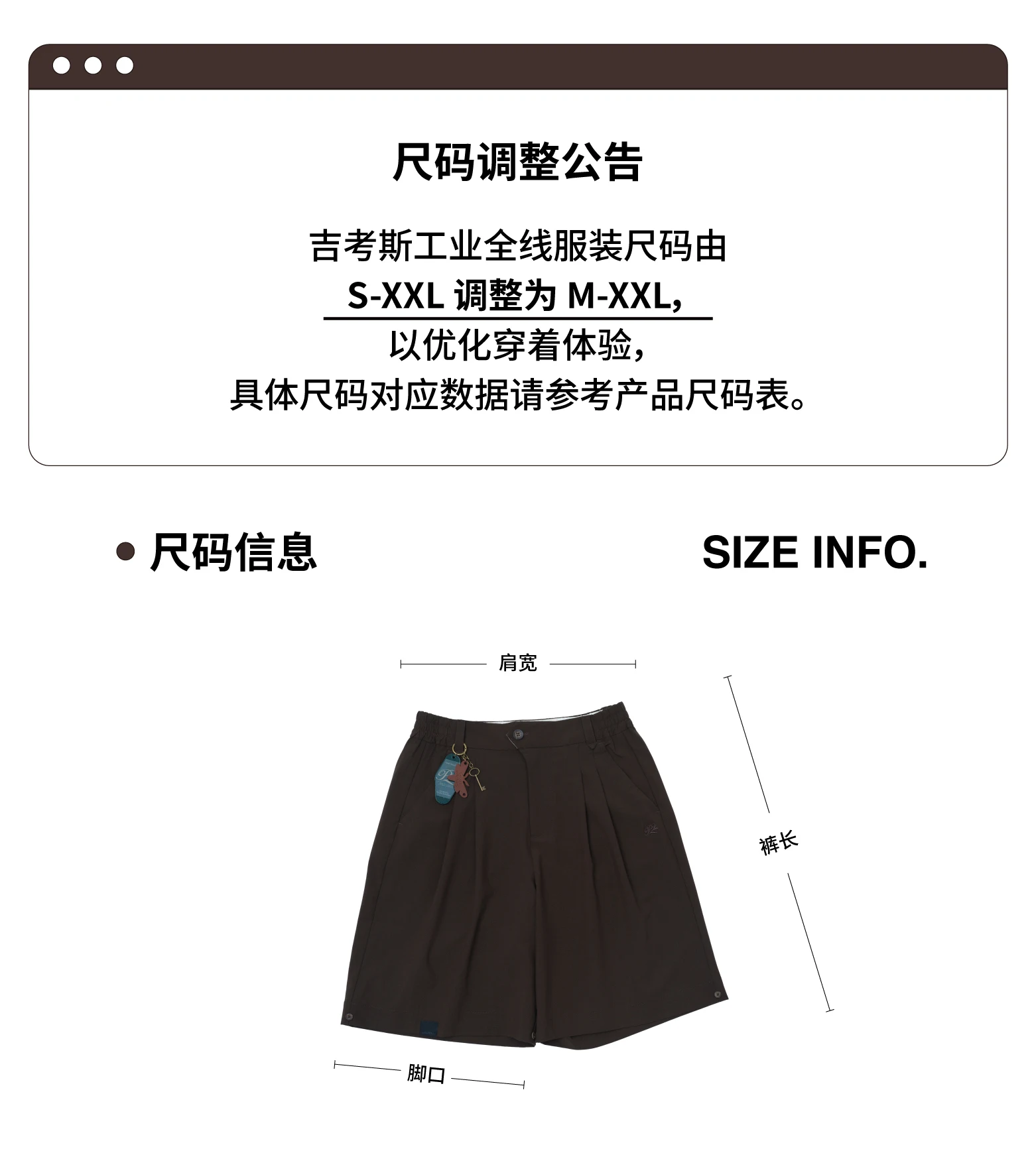 介绍图片