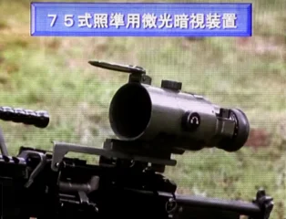 75式照準用微光暗視装置II型