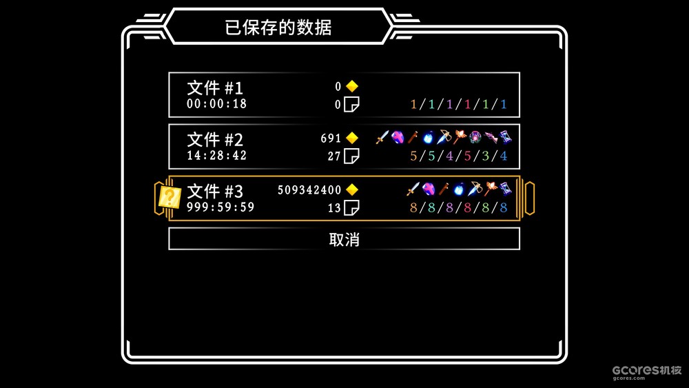 顺带一提,《TUNIC》的mate要素,在我看,是克制而惊艳的mate,最好的mate