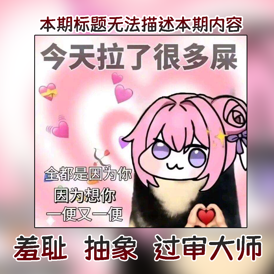 爱丫丫电影院相关图片